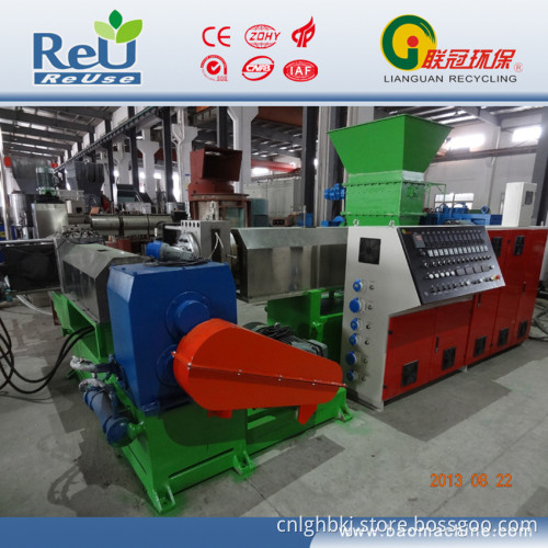 Two Stage Pelletizer
